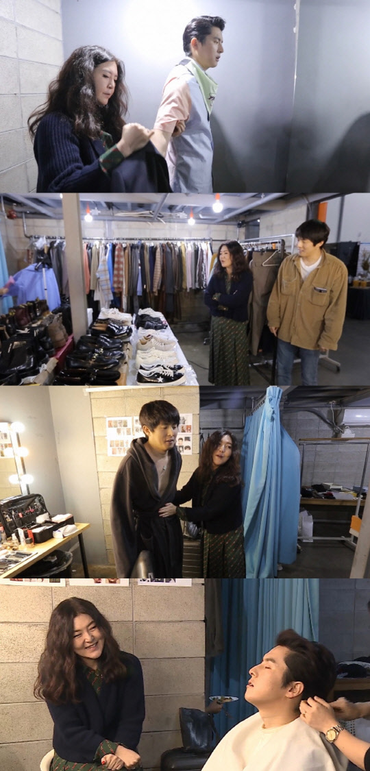 기안84 화보 (사진=MBC 제공)